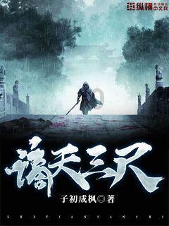 美丽海洋找不同