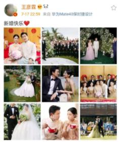 企业评估 | 安徽宏宇五洲医疗器械股份有限公司企业报告