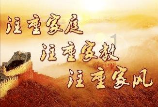 漫评二十四节气—大寒：腊尽寒随一夜去 熏风一曲喜迎春