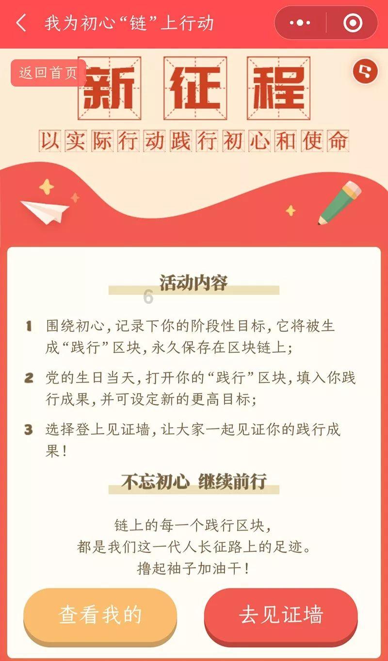 罚款后一定会吊销驾驶证吗？
